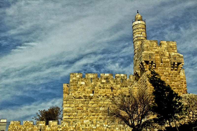 ירושלים של זהב