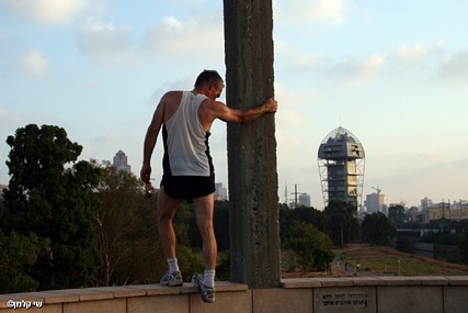 צילום: שי קלמן