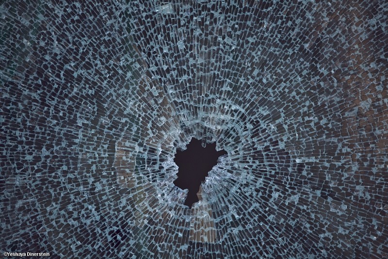 זגוגית מנותצת 