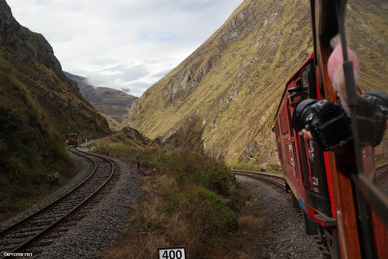 צילום: דודו אופנהיים
