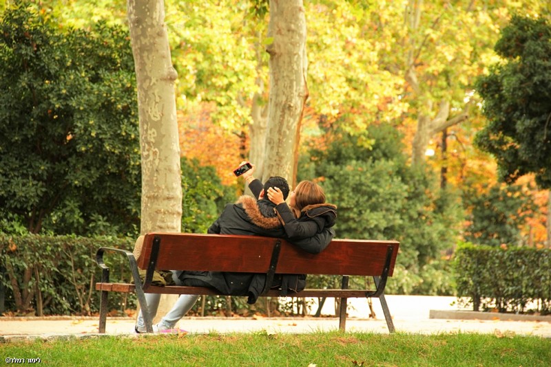 צילום: לימור רמלר