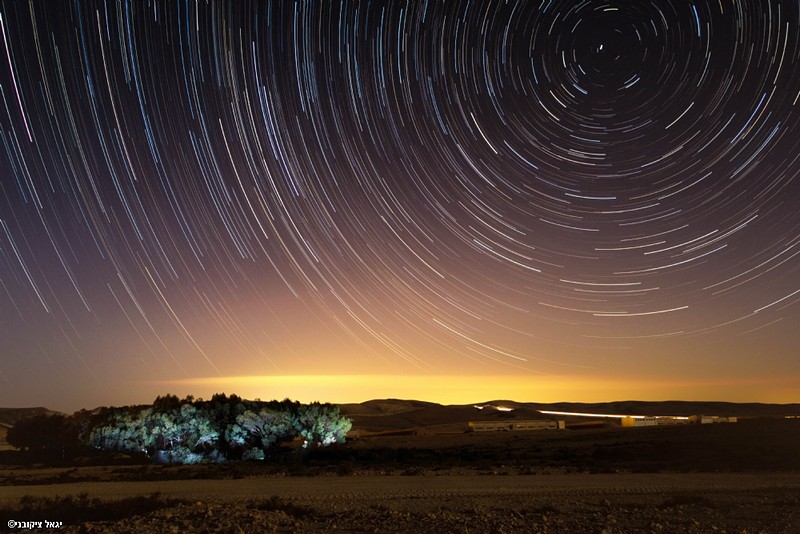 שביל הכוכבים
