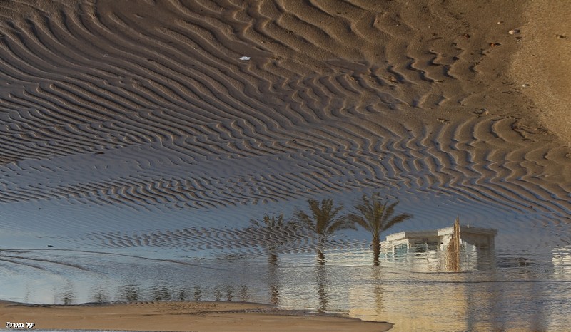 הים נסוג, הכל הפוך