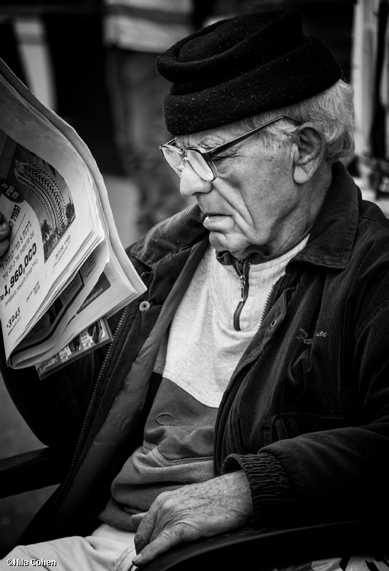 צילום: Hila Cohen