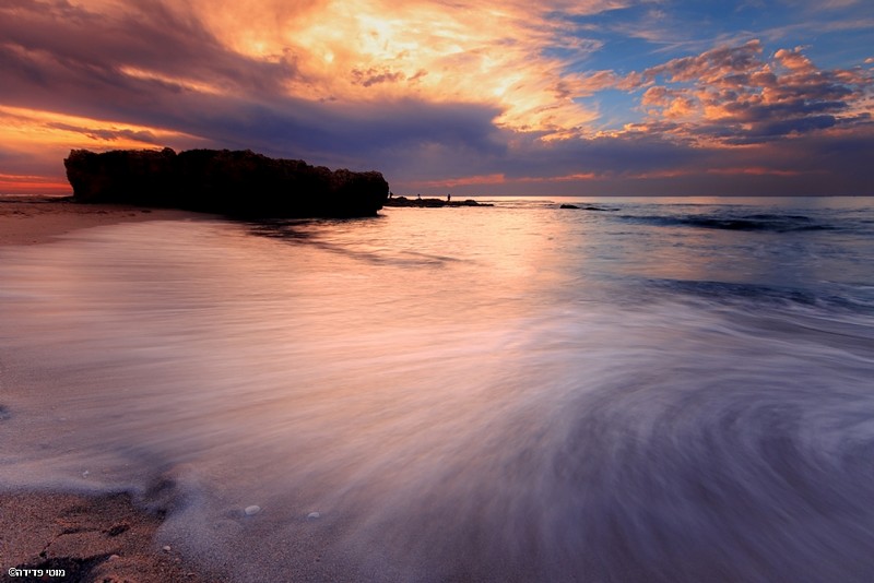 מים בתנועה 2