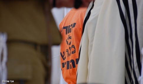 לא חייבים לריב