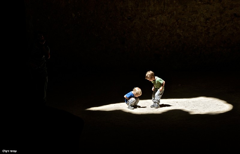 נמצאה האבידה