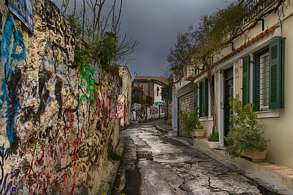 ציורי רחוב | יוון