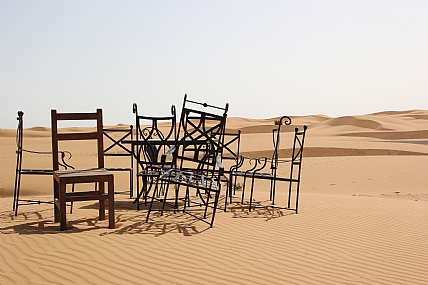 ישיבה במדבר סהרה
