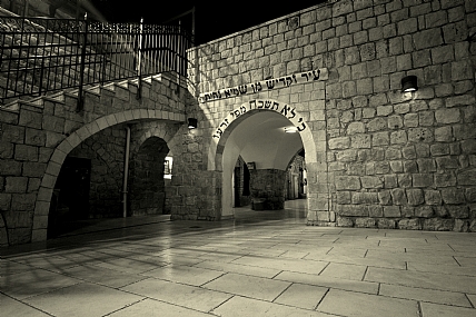 קבר רבי שמעון בר יוחאי