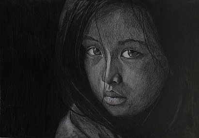 צילום: טוהר רבין