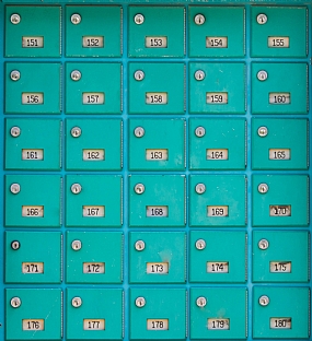 דואר של פעם