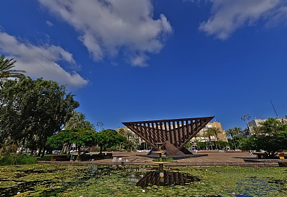 בוקר טוב תל-אביב