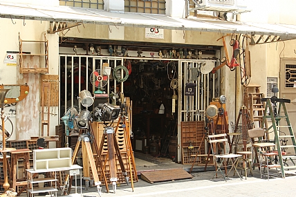 חנות בשוק הפשפשים