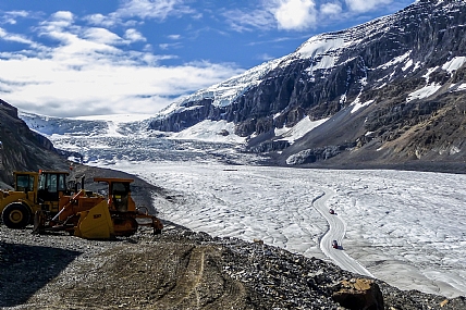 סיורים לקרחון