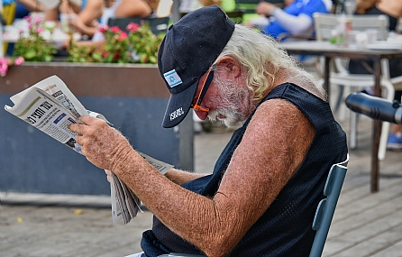 אין חדש בחדשות