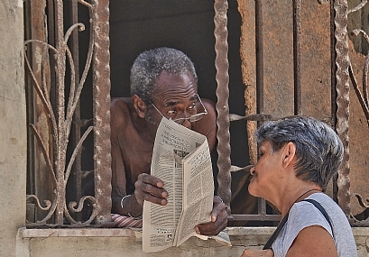 אפשר להאמיו לזה? | שיחת רחוב  עיתון  הוואנה  חלון קובה 