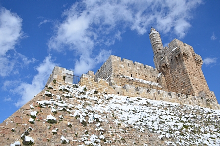 ירושלים של לבן