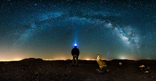 צילום: אביב קוץ