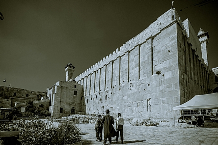 חומות של מערת המכפלה