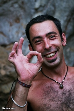 מצבי רוח ...(סדרה )