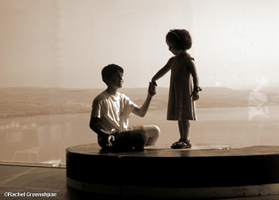 צילום: Rachel Greenshpan