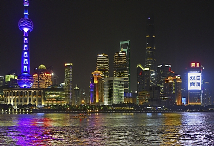 שנחאי בלילה 2