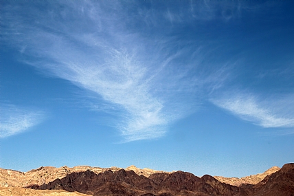צייר לי ציור בשמיים