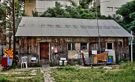 קובה הקטנה (בלב  ת"א)