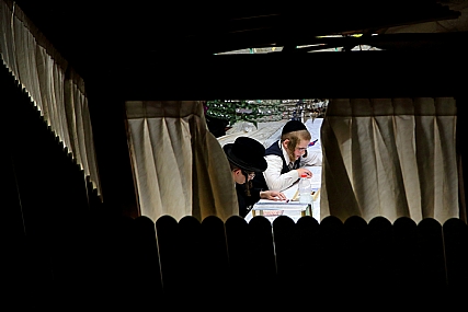 צילום: קובי כץ