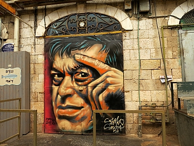 בנאי על תריס באסטה