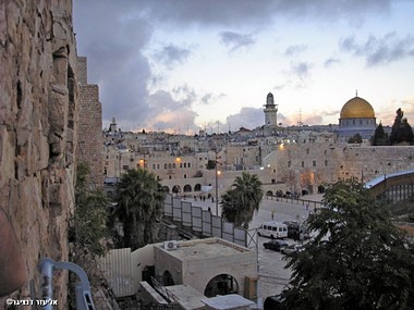 ירושלים בין ערביים