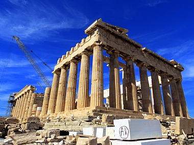 לא הוד ולא הדר