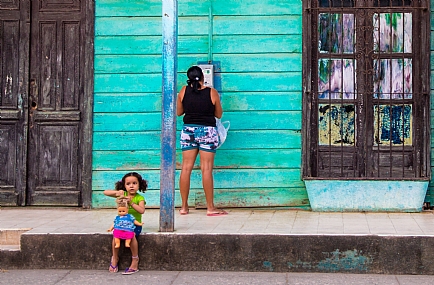 בזמן שאמא עסוקה