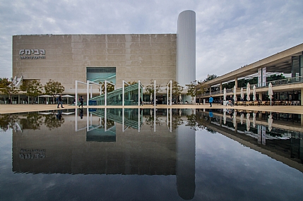 הבימה ביום סגריר