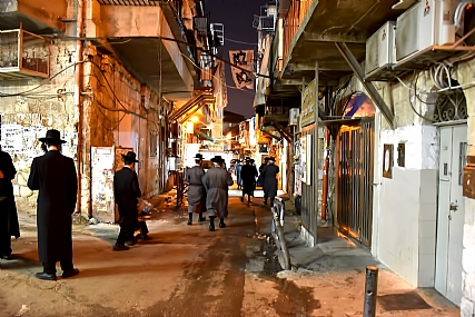 לילה במאה שערים 2