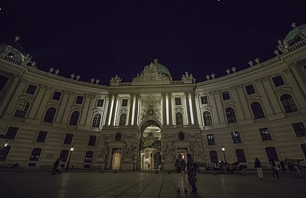ארמון בלב העיר