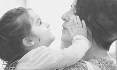 צילום: Fadi Amun