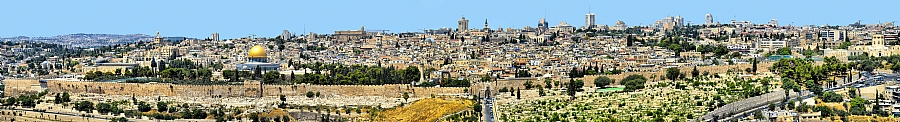 ירושלים בגדולתה