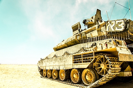 מכונת מלחמה שקטה