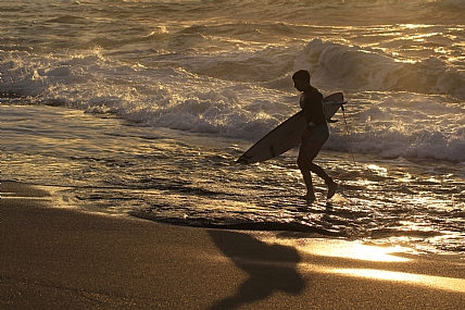מספיק להיום
