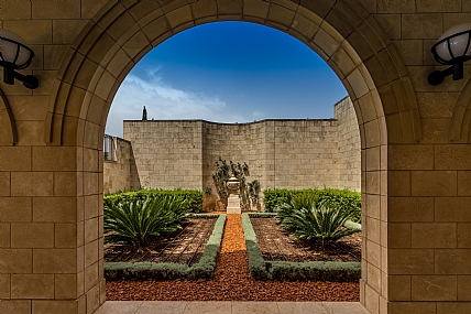 גנים הבהאיים