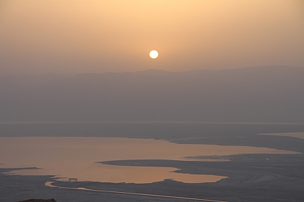 צילום: חגי גולדשמידט