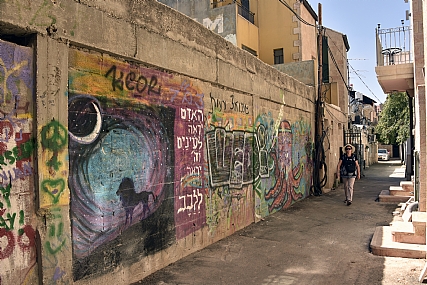 לגור עם צבע 