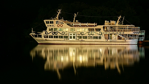 ספינת רפאים