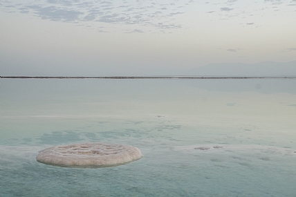 מינימליזם בים המלח