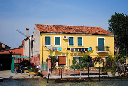 הכביסה בחוץ 