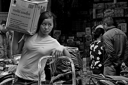 צילום: איילת  קסיס