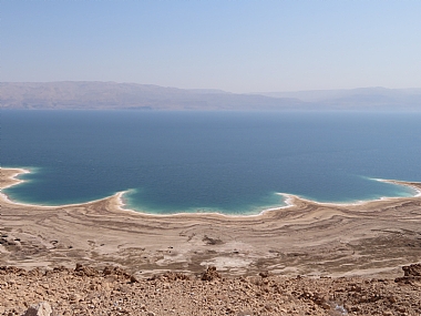 המקום הנמוך בעולם