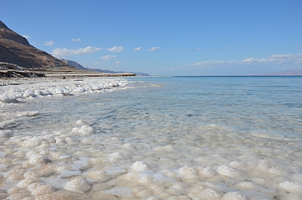 עם הפנים צפונה